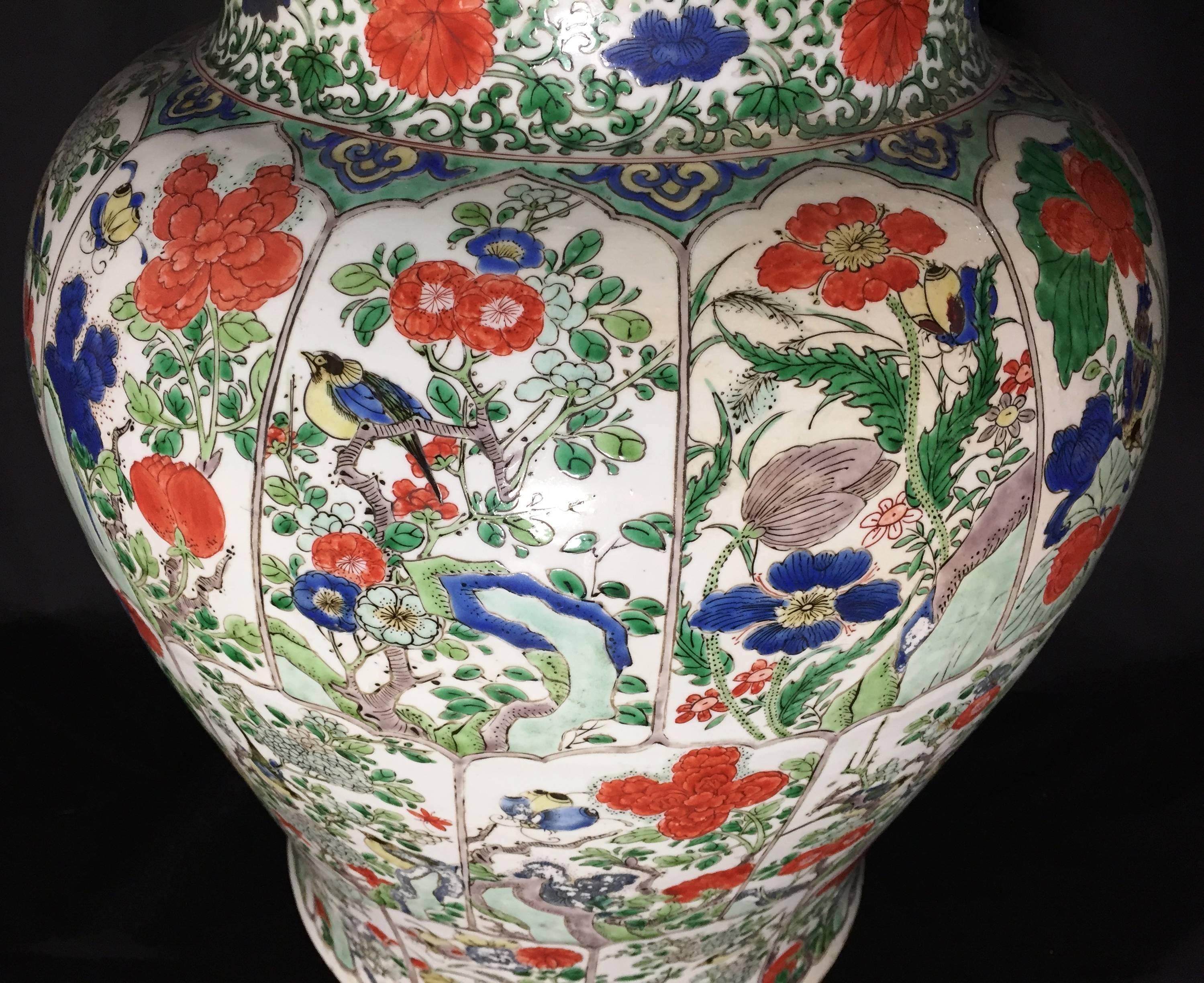 Chinese Kangxi Period Lidded Vase