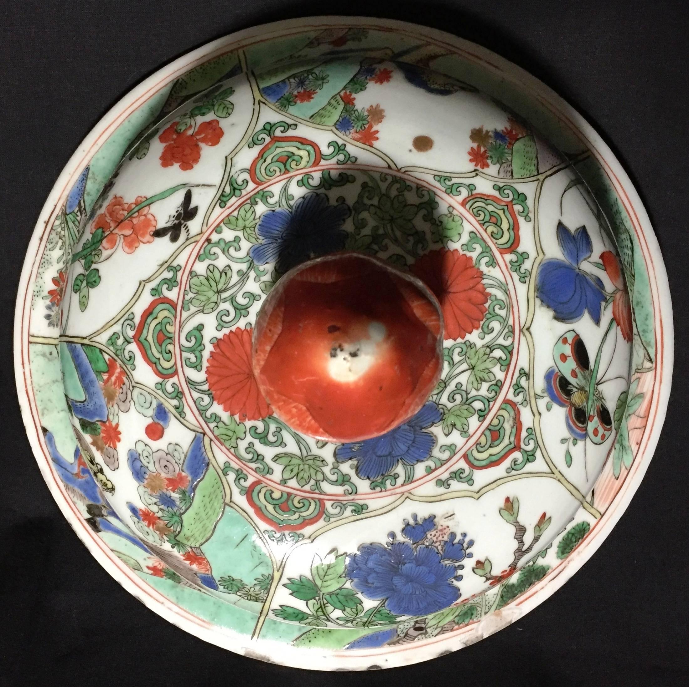 Hand-Painted Kangxi Period Lidded Vase