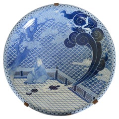 Decorative Art
