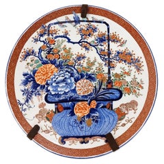 Monumental Japanese Imari wall charger, 71cm (25.5")