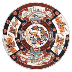 Large Japanese Imari charger, C19th. 63cm diameter
