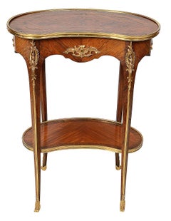 A fine quality late 19th Century Louis XVI style Mahogany Kidney shaped side tab