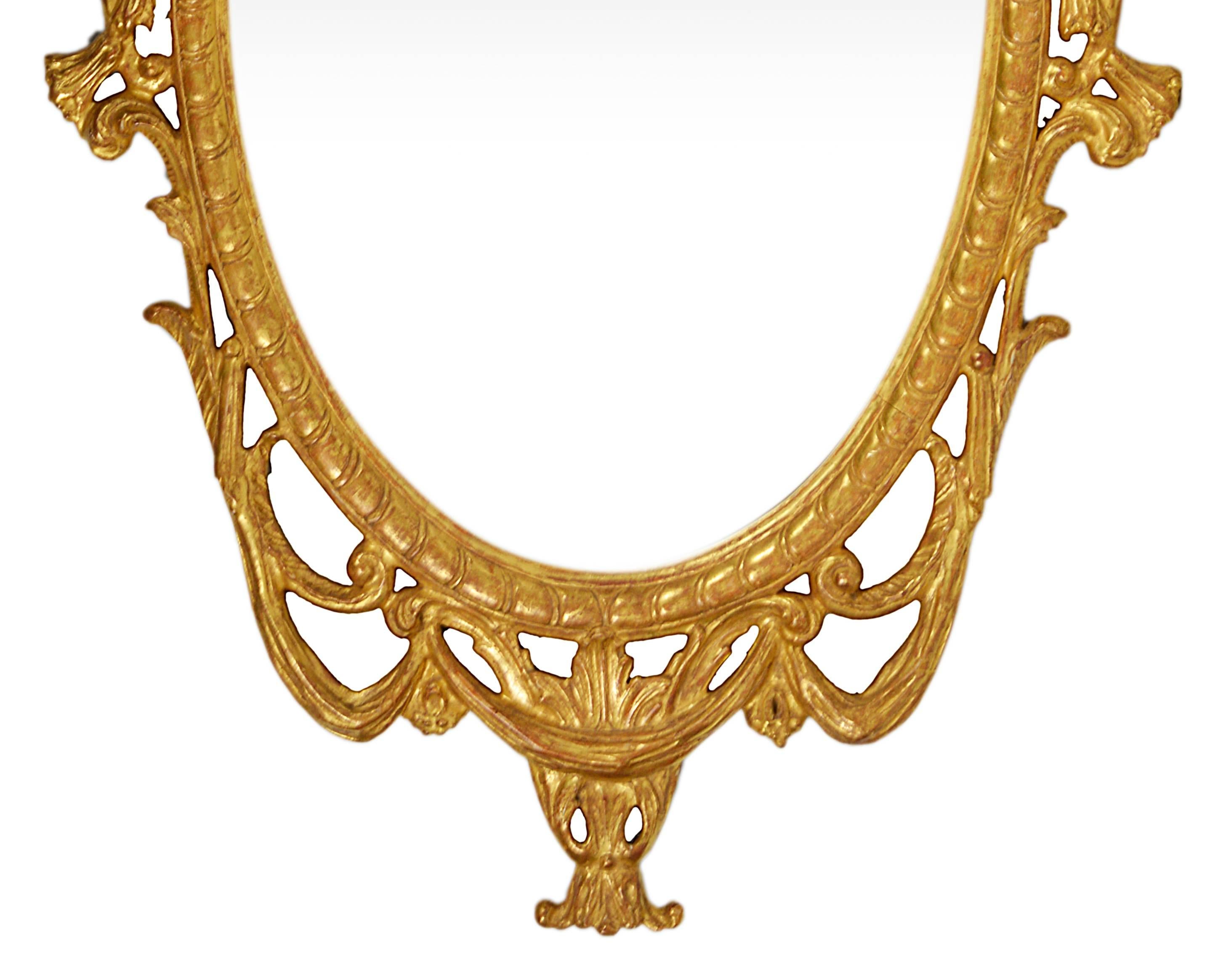 English 18th Century Style Wall Mirror For Sale