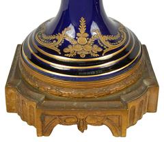 Pair of 19th Century Sèvres Style Porcelain Vases
