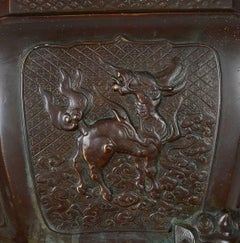 Large Japanese Bronze Jardiniere, Meiji period