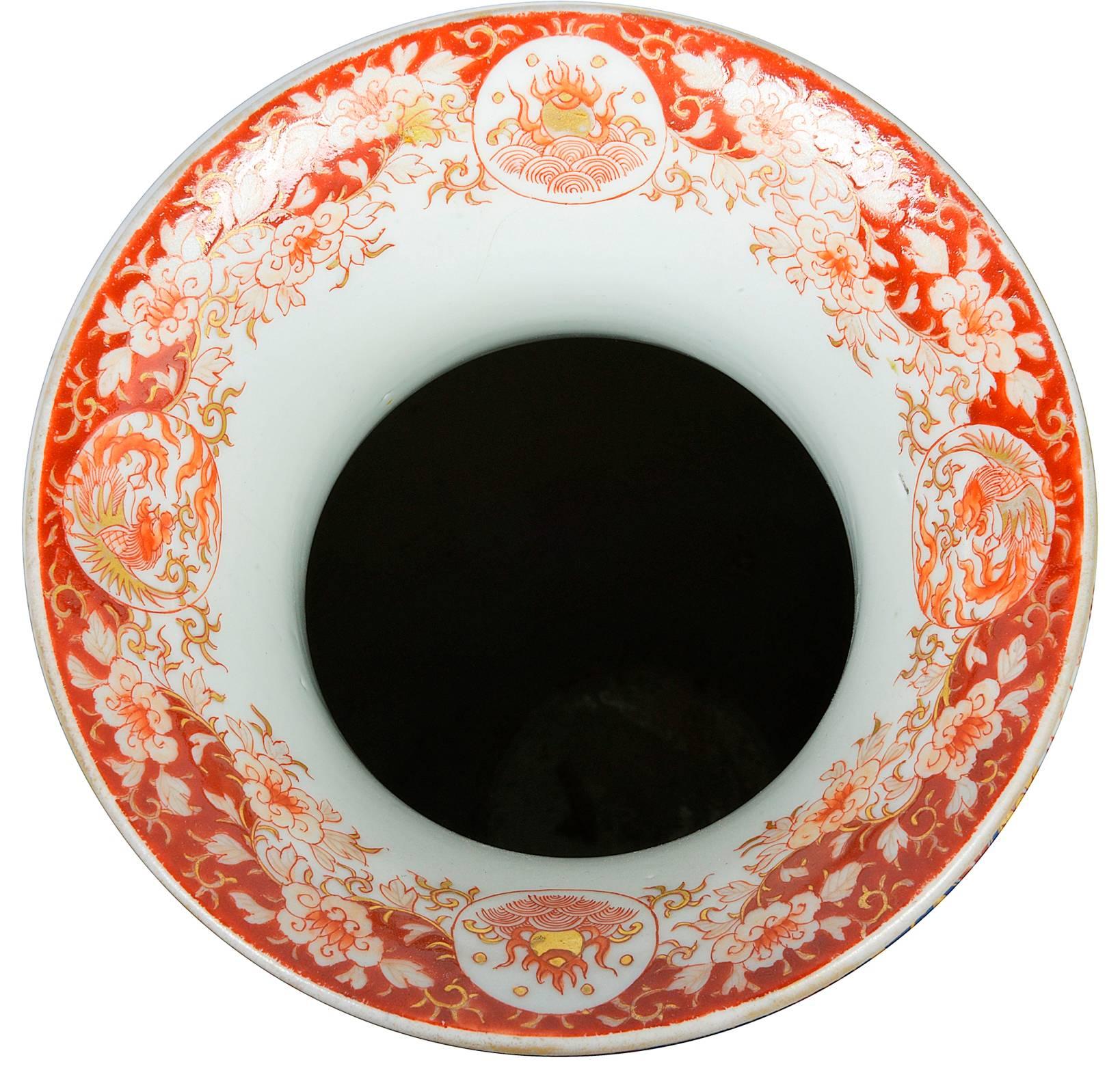 Porcelain Fine Japanese Fukagawa Vase