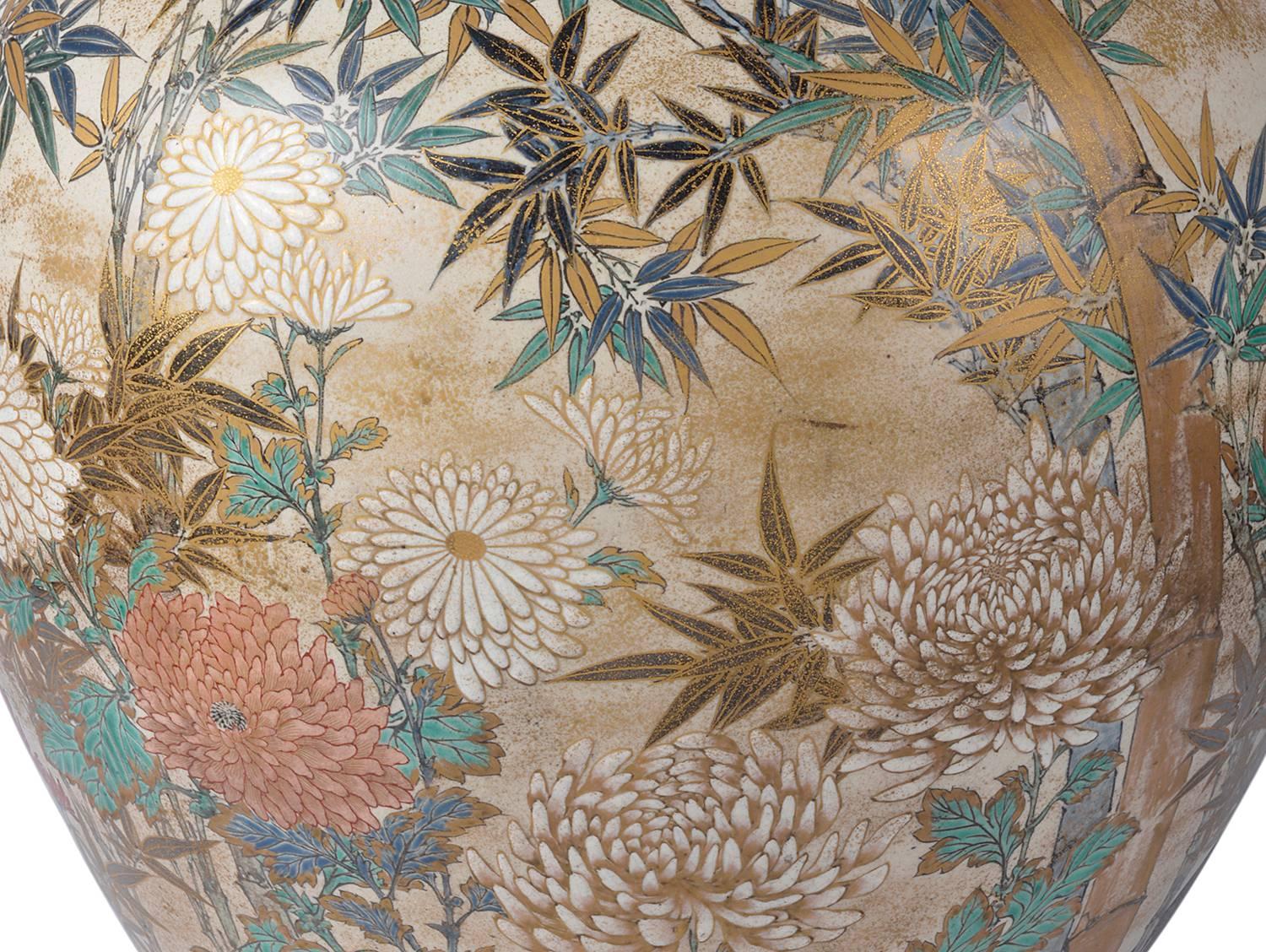 Hand-Painted Large and Impressive Japanese Satsuma Vase