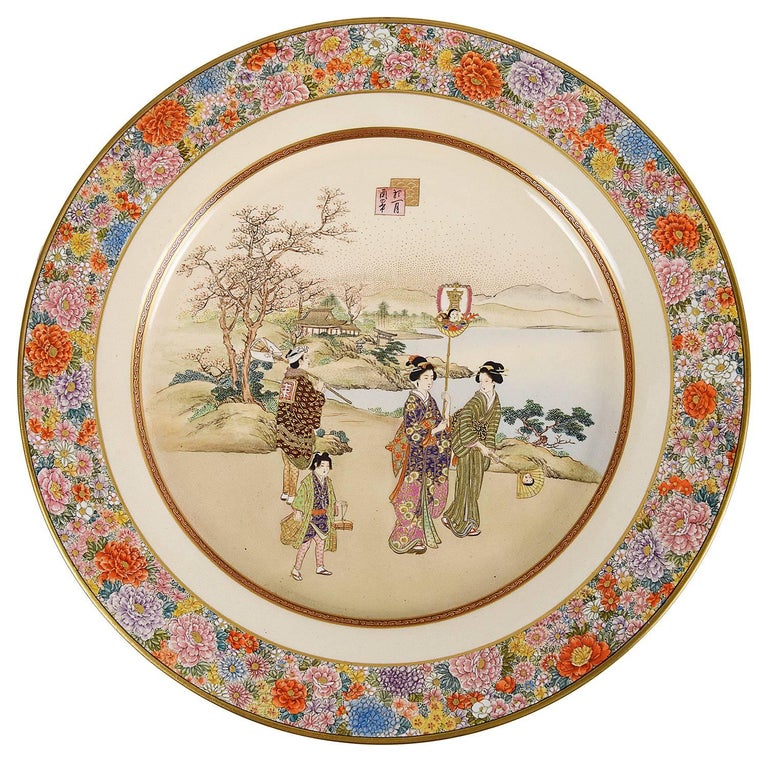 12 Japanese Kinkozan Satsuma Plates, 19th Century For Sale at 1stDibs