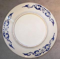 Japanese Imari Porcelain Charger