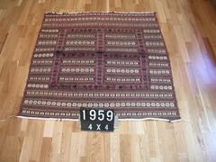 Antique Belouch Sofra Kilim