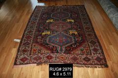 Rare Antique Pictorial Kashgai Lion Rug