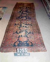Rare Antique Kurd Runner with Chickens and Turkeys