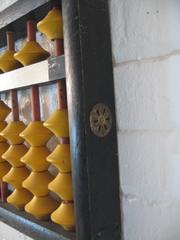 Oversized Chinese Abacus