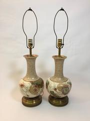 Pair of Art Nouveau Royal Doulton Burslem Floral Lamps