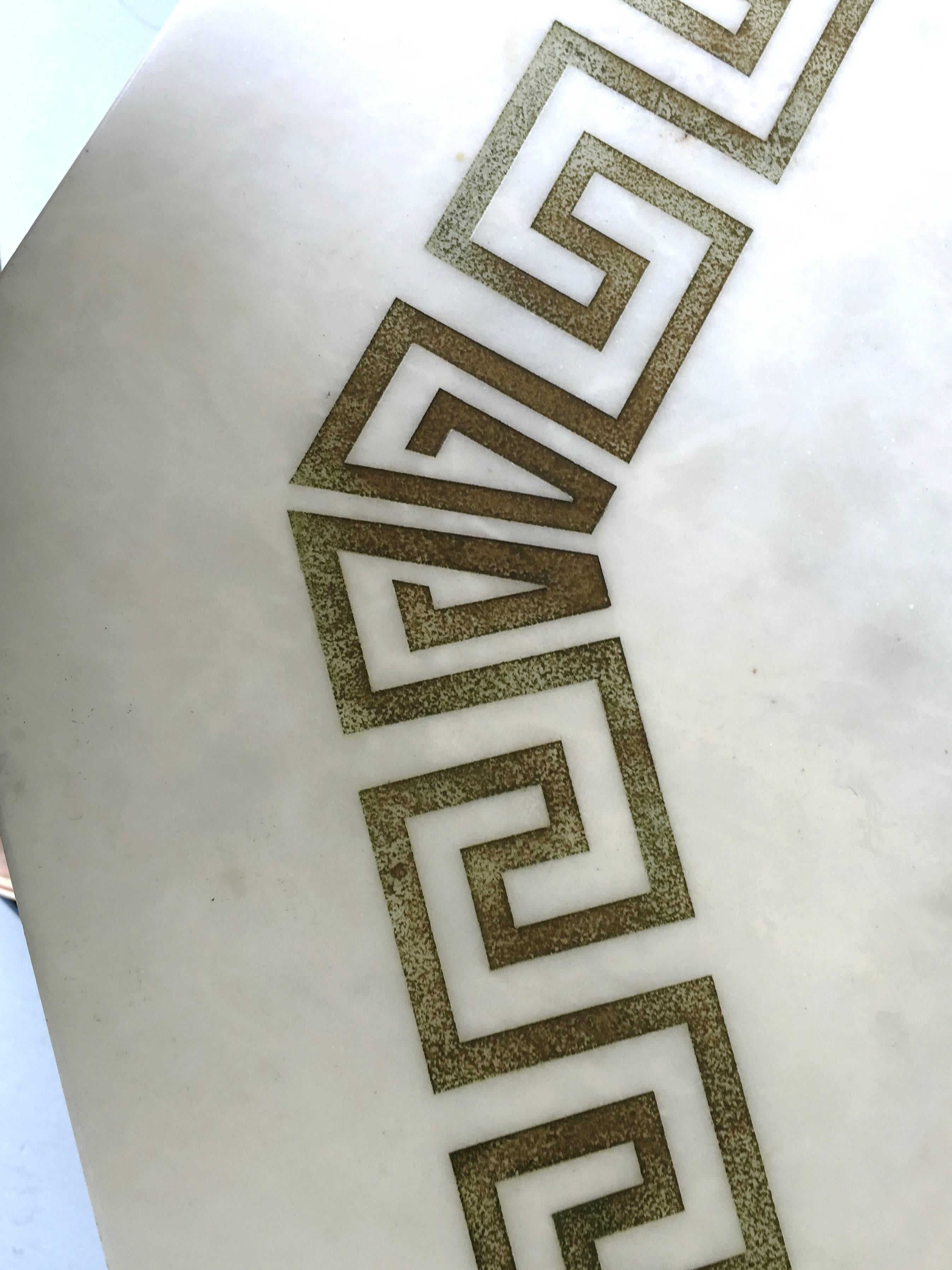 Marble Octagonal Dining or Center Table, Etched Greek Key Border In Excellent Condition In Stamford, CT