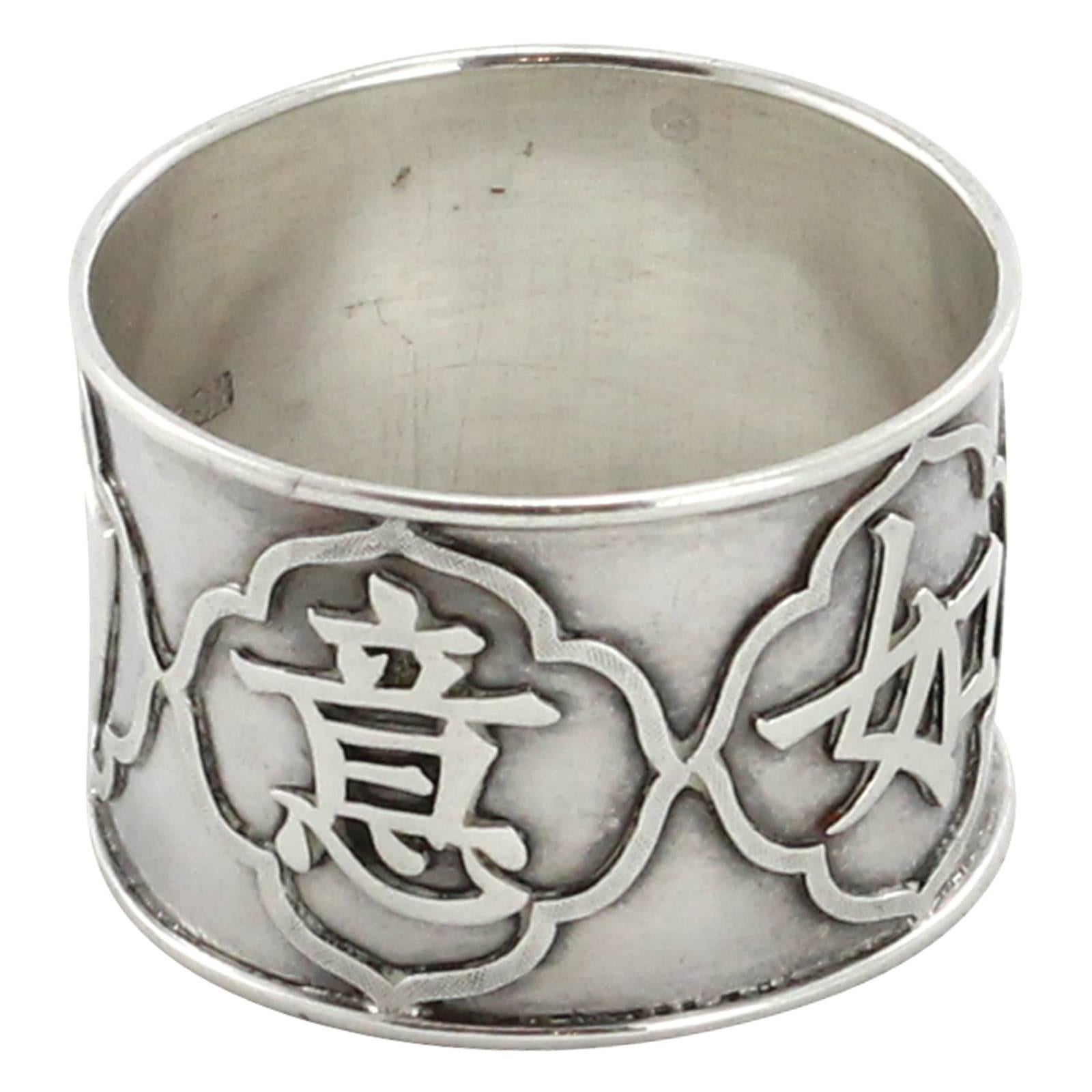 Chinese Qing Dynasty Export Silver Napkin Ring by Woshing In Excellent Condition In Brisbane, Queensland