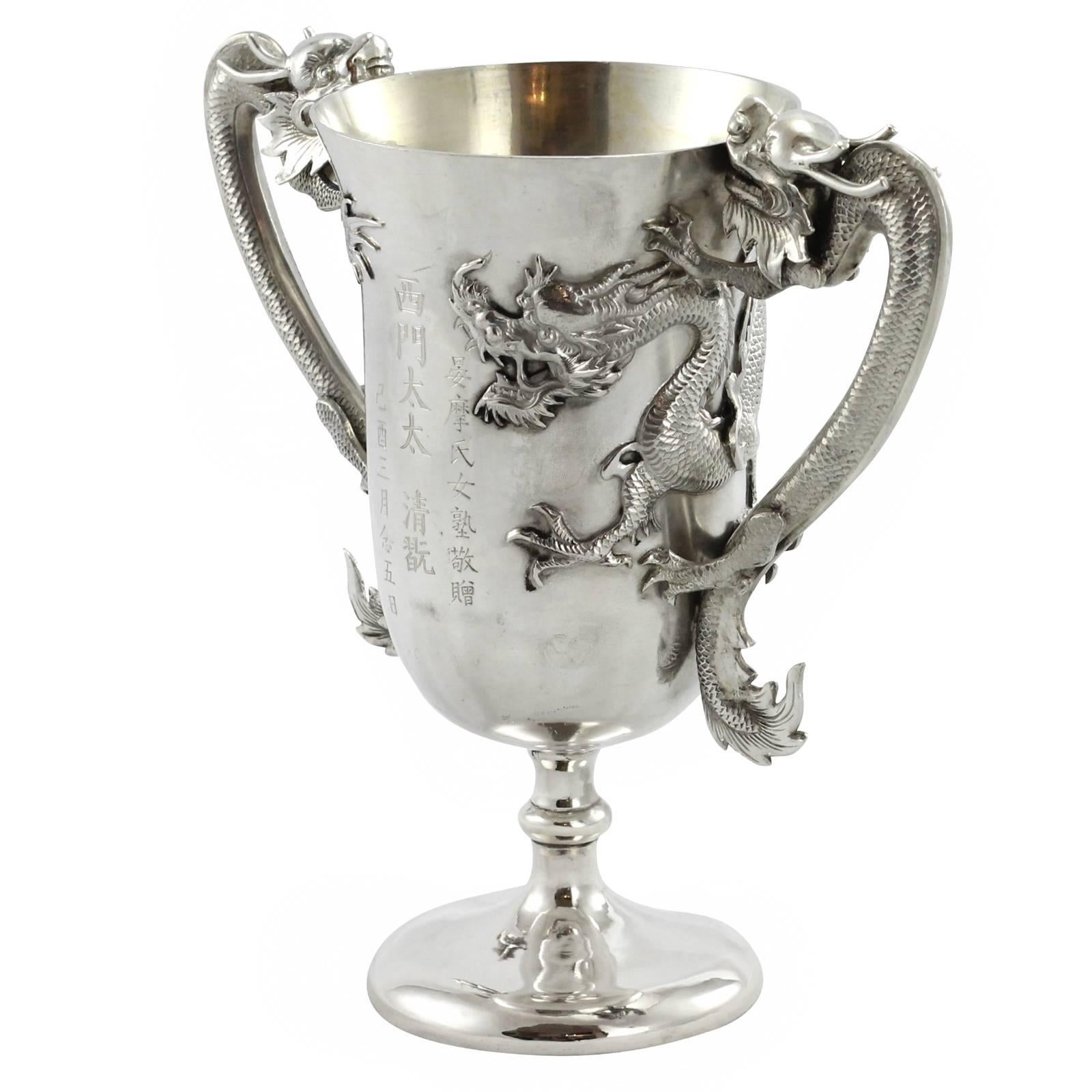 Early 20th Century Chinese Export Silver Trophy by Luen Wo For Sale 3