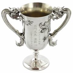 Early 20th Century Chinese Export Silver Trophy by Luen Wo