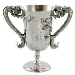 Early 20th Century Chinese Export Silver Trophy by Luen Wo