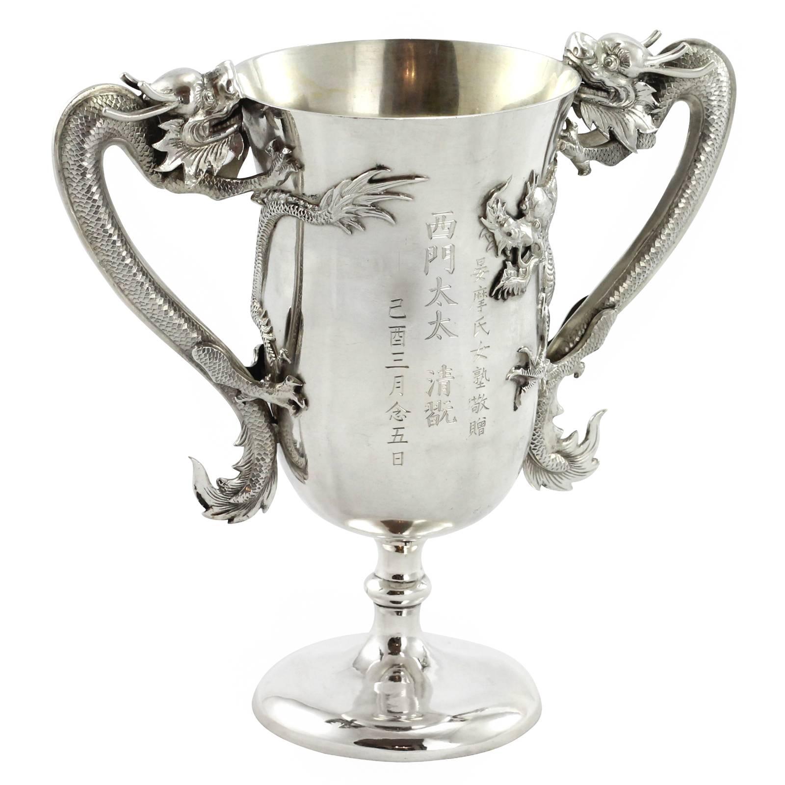 Early 20th Century Chinese Export Silver Trophy by Luen Wo In Excellent Condition For Sale In Brisbane, Queensland