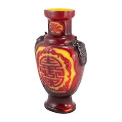 Chinese Peking Glass Vase