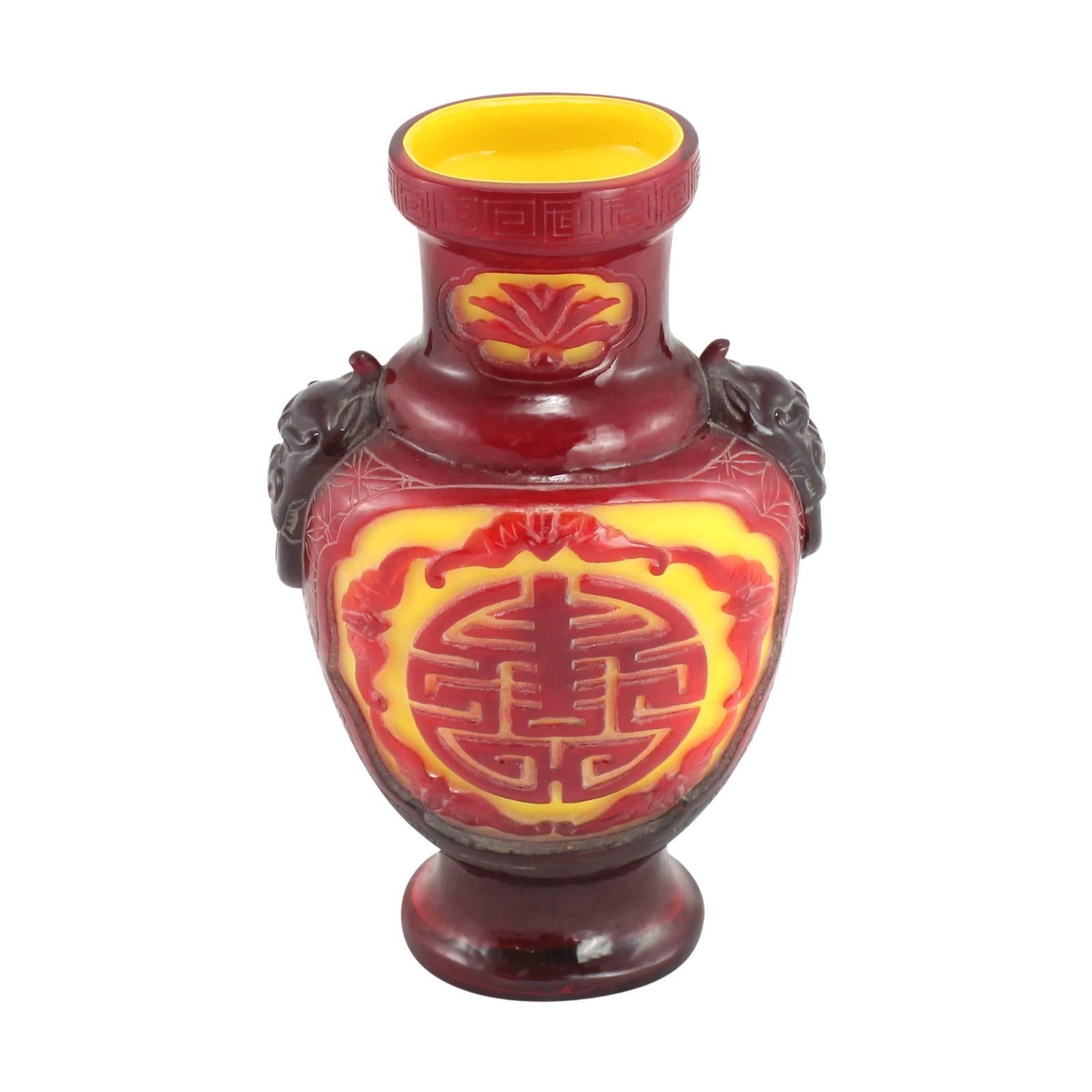 Qing Chinese Peking Glass Vase For Sale