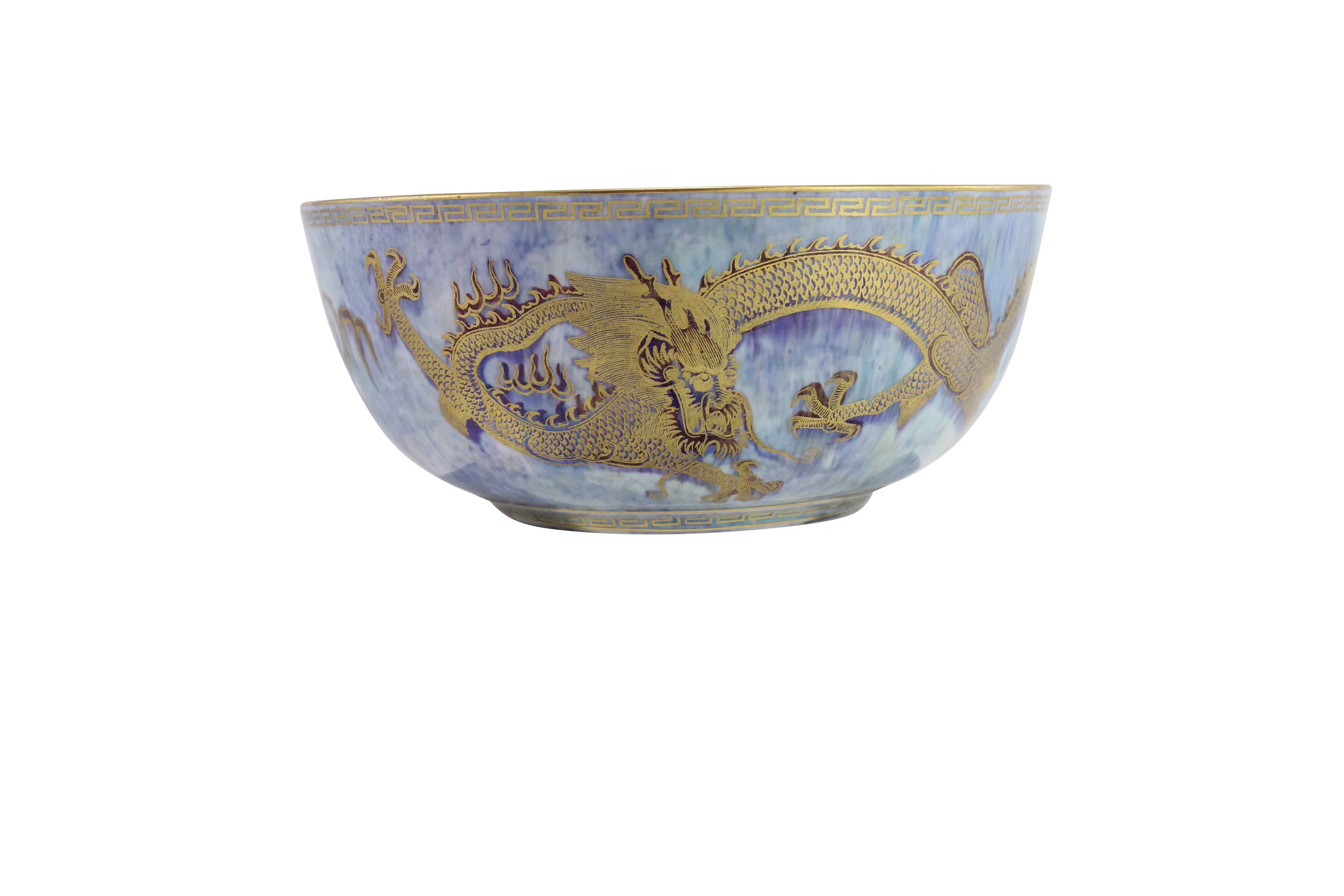 20th Century 'Mythical Creatures' Series Lustreware Bowl by Wedgwood