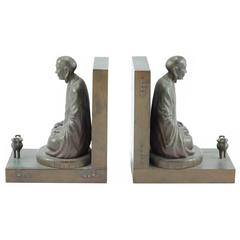 Pair of Early 20th Century Japanese Meiji Era Bronze Bookends