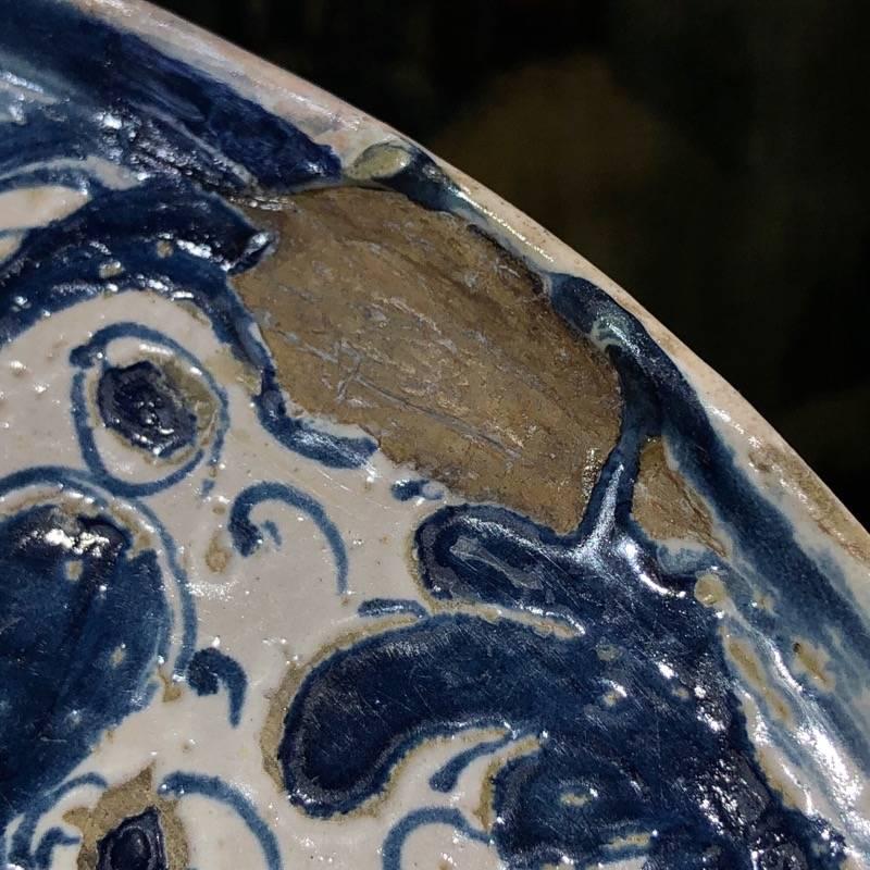 Rare Spanish Tazza, Rabbit in Foliage, 16th-17th Century For Sale 1
