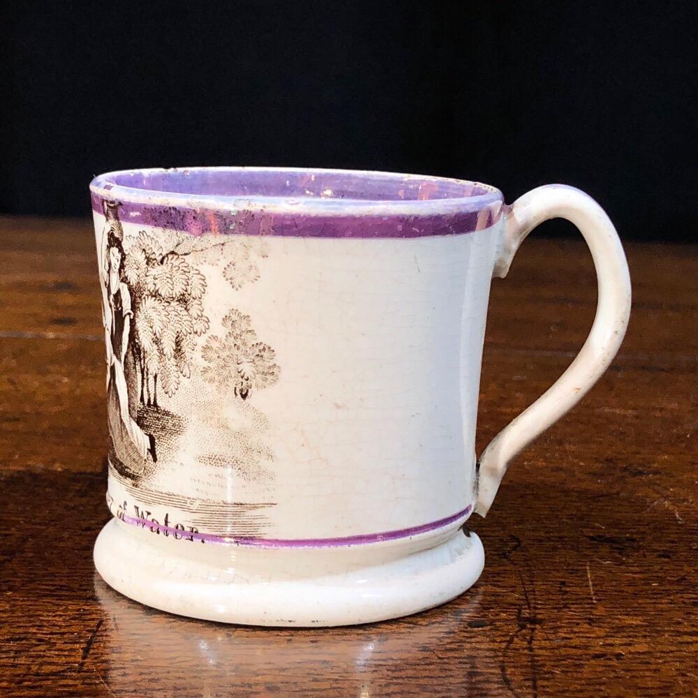English Staffordshire Pottery Child’s Mug, Pitcher of Water, circa 1830 For Sale