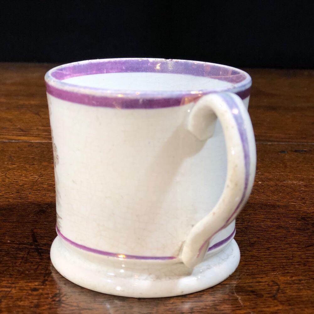 Staffordshire Pottery Child’s Mug, Pitcher of Water, circa 1830 In Good Condition For Sale In Geelong, Victoria