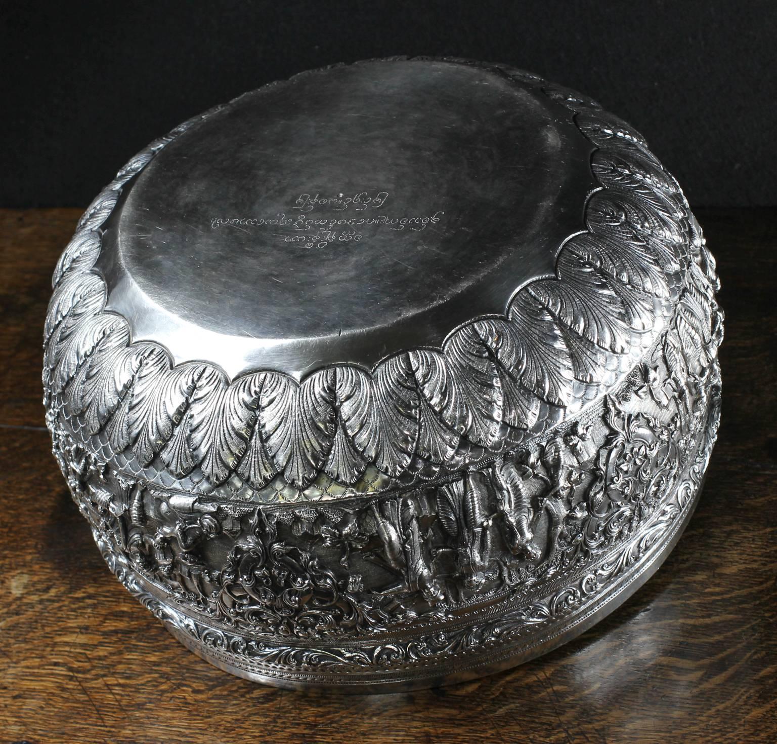 Massive Burmese Silver Bowl, Detailed Scenes and Dedication Beneath, circa 1850 In Excellent Condition For Sale In Geelong, Victoria
