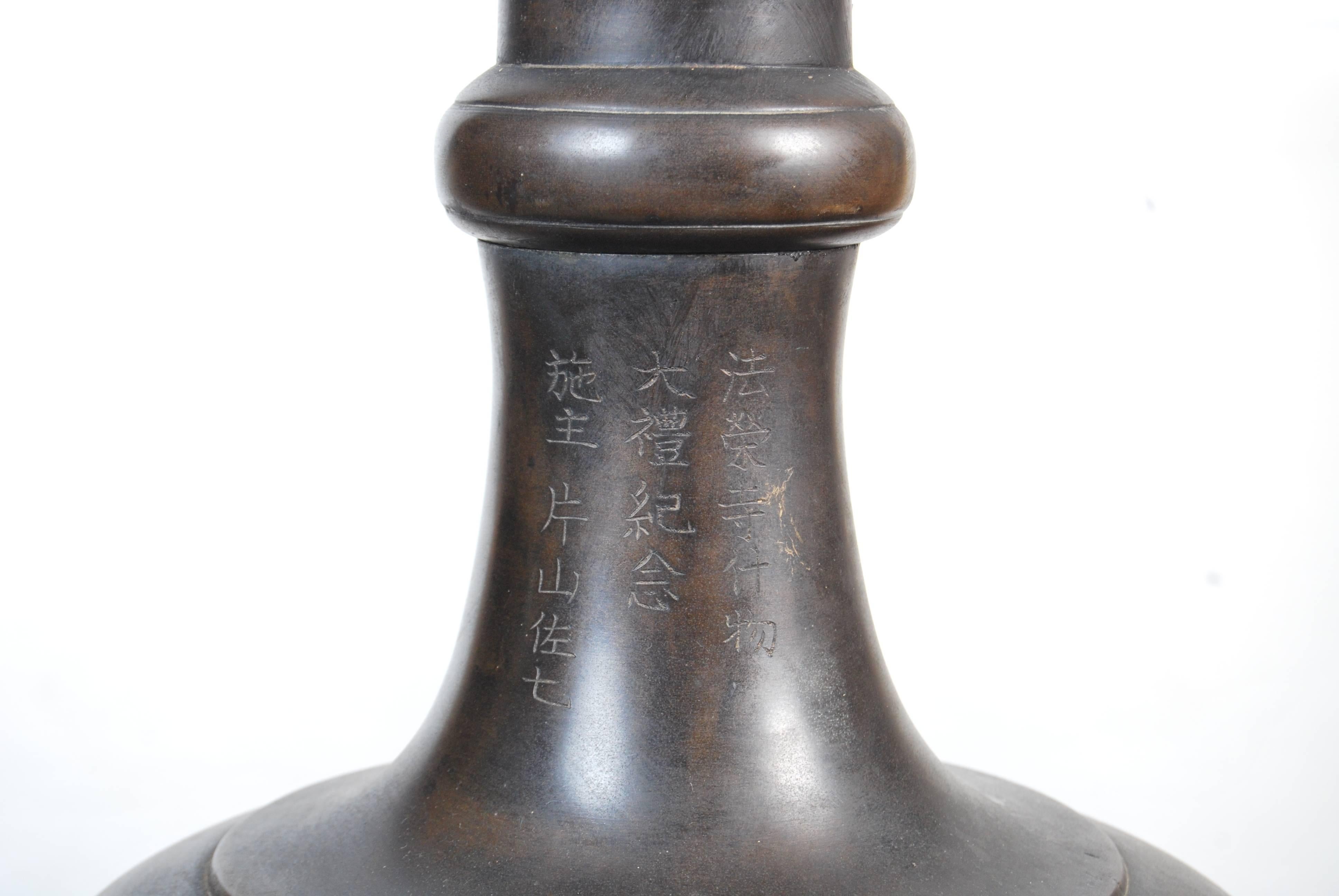 Rare Pair of Japanese Bronze Shinto Shrine Lanterns, Early 20th Century 2