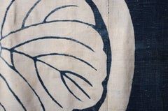 18th Century Japanese Tsutsugaki Indigo Futon Cover