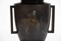 Antique Usubata Bronze Vase, Early 20th Century