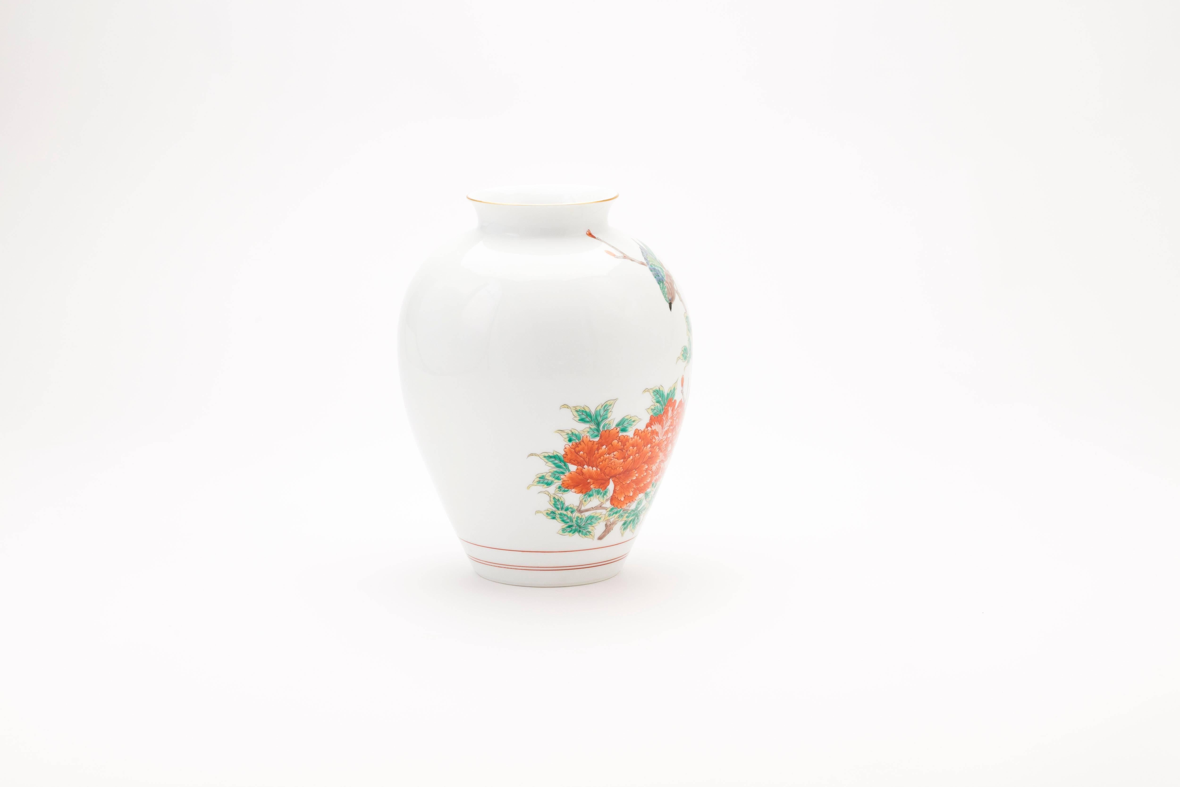 20th Century Vintage Japanese Hand Painted Arita Porcelain Vase with Peonies