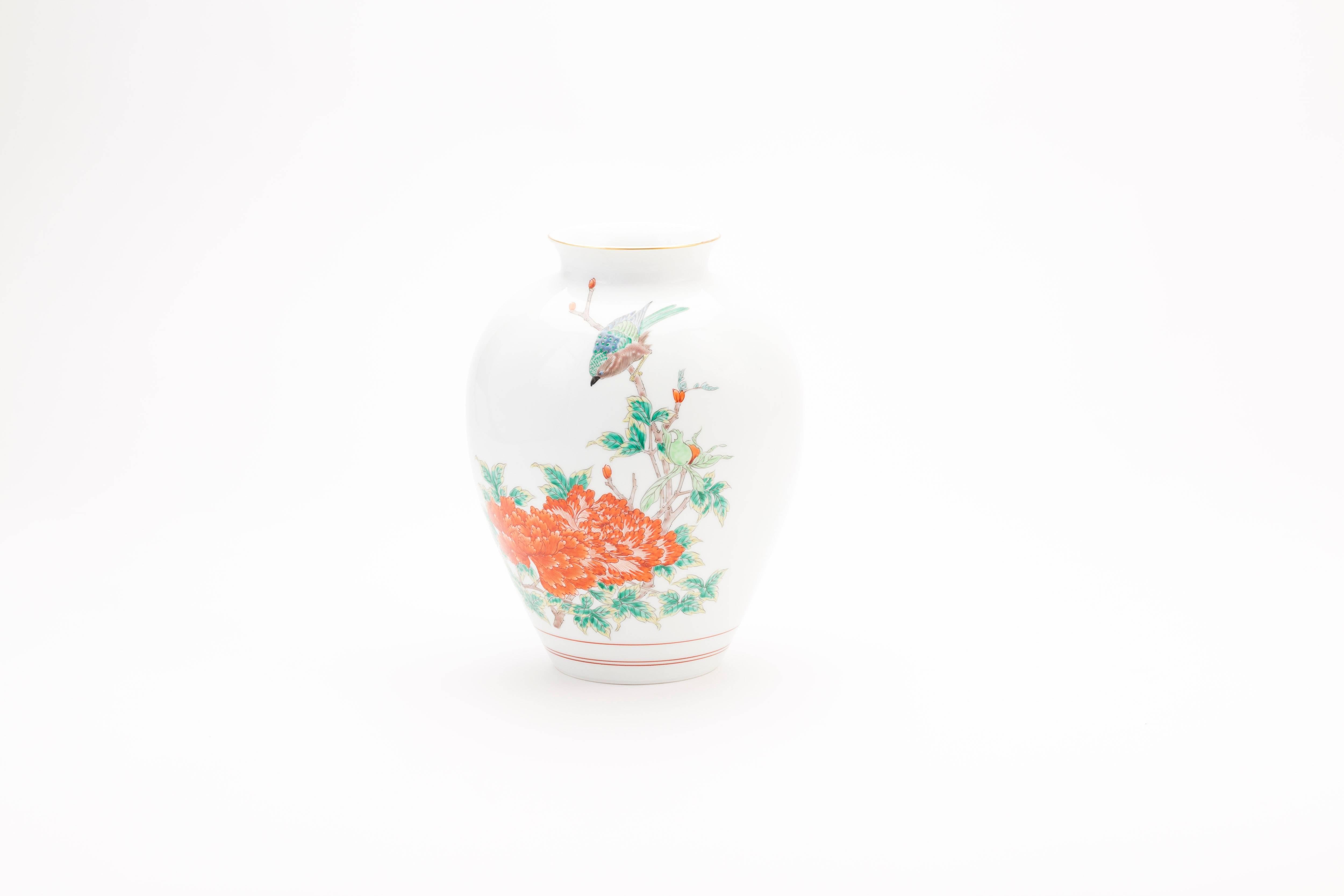Vintage Japanese Hand Painted Arita Porcelain Vase with Peonies 1