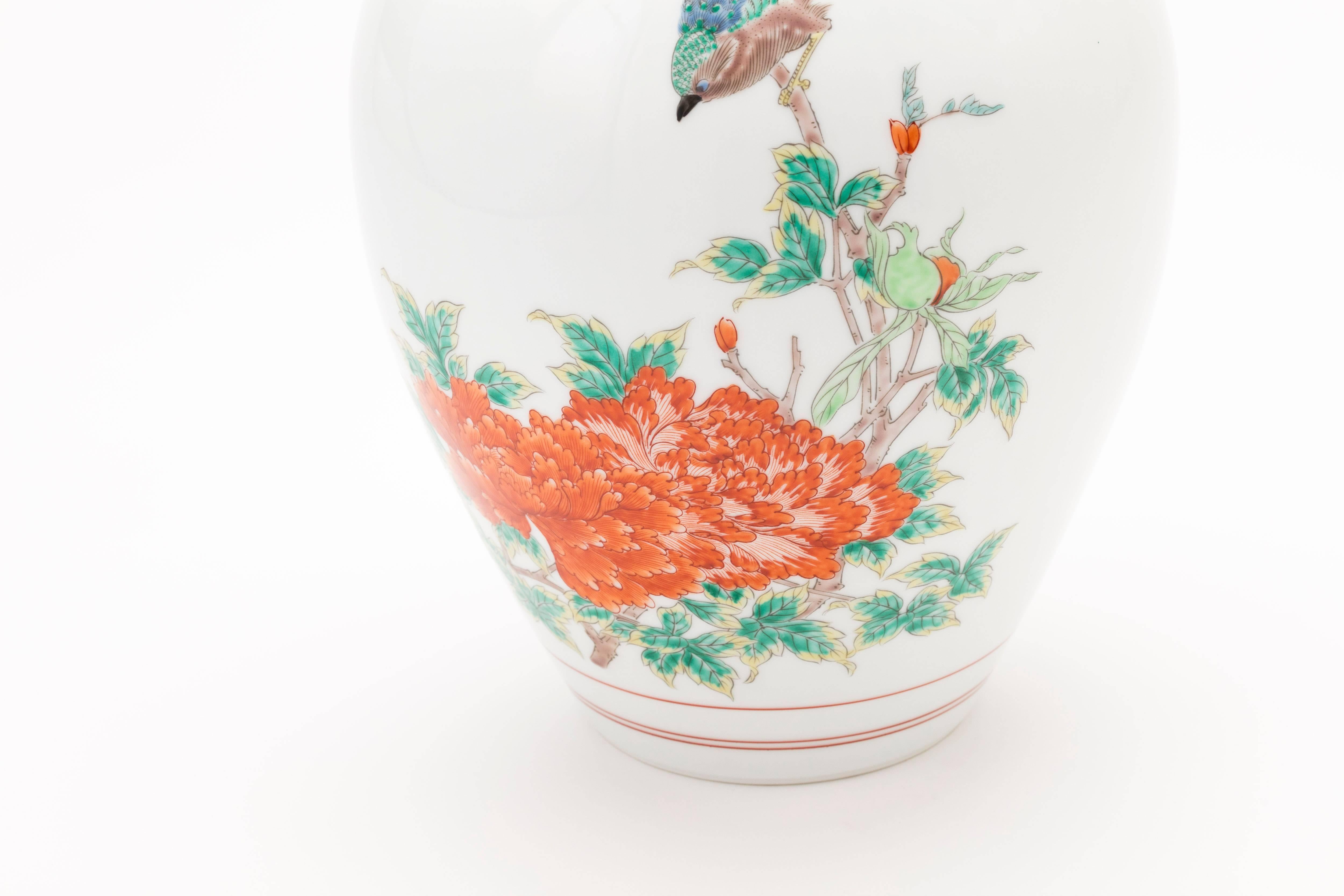 Vintage Japanese Hand Painted Arita Porcelain Vase with Peonies In Excellent Condition In Prahran, Victoria