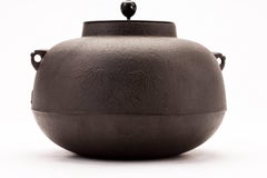 Vintage Japanese Cast Iron Kama for Tea Ceremony, Early 20th Century