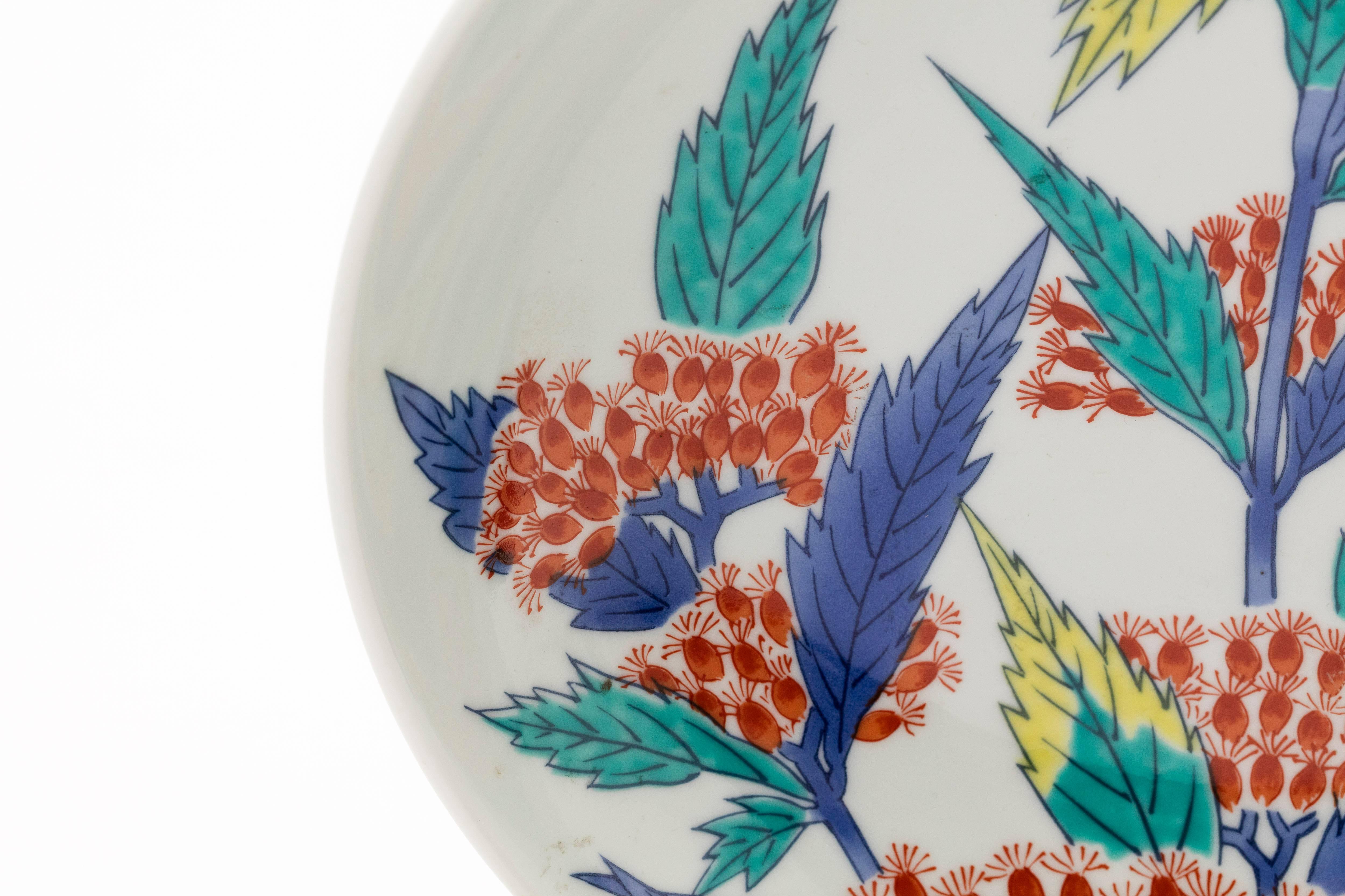 Showa Vintage Japanese Nabeshima Porcelain Plate with Floral Design, circa 1960