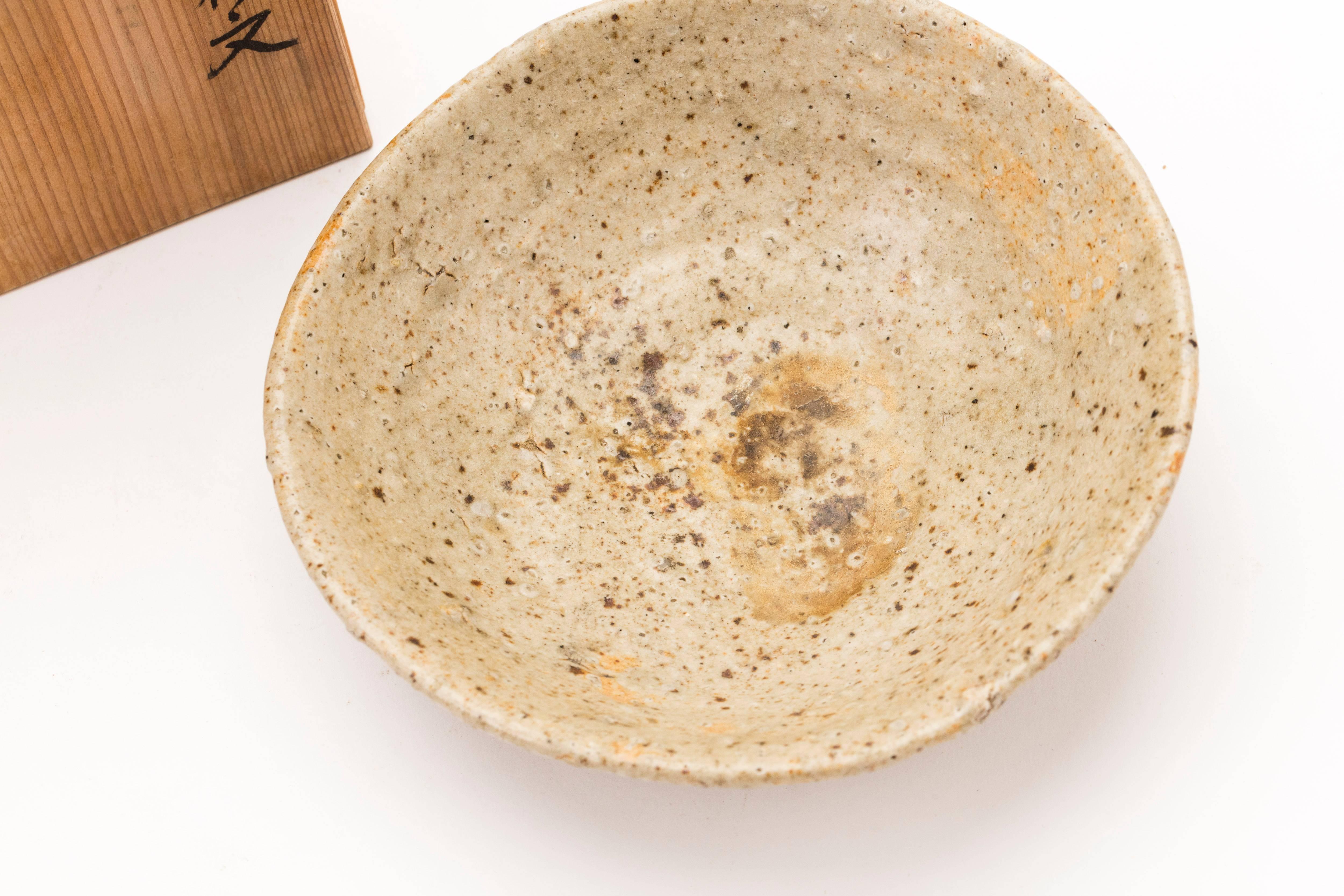 Japanese Karatsu Pottery Tea Bowl, Showa Period 1