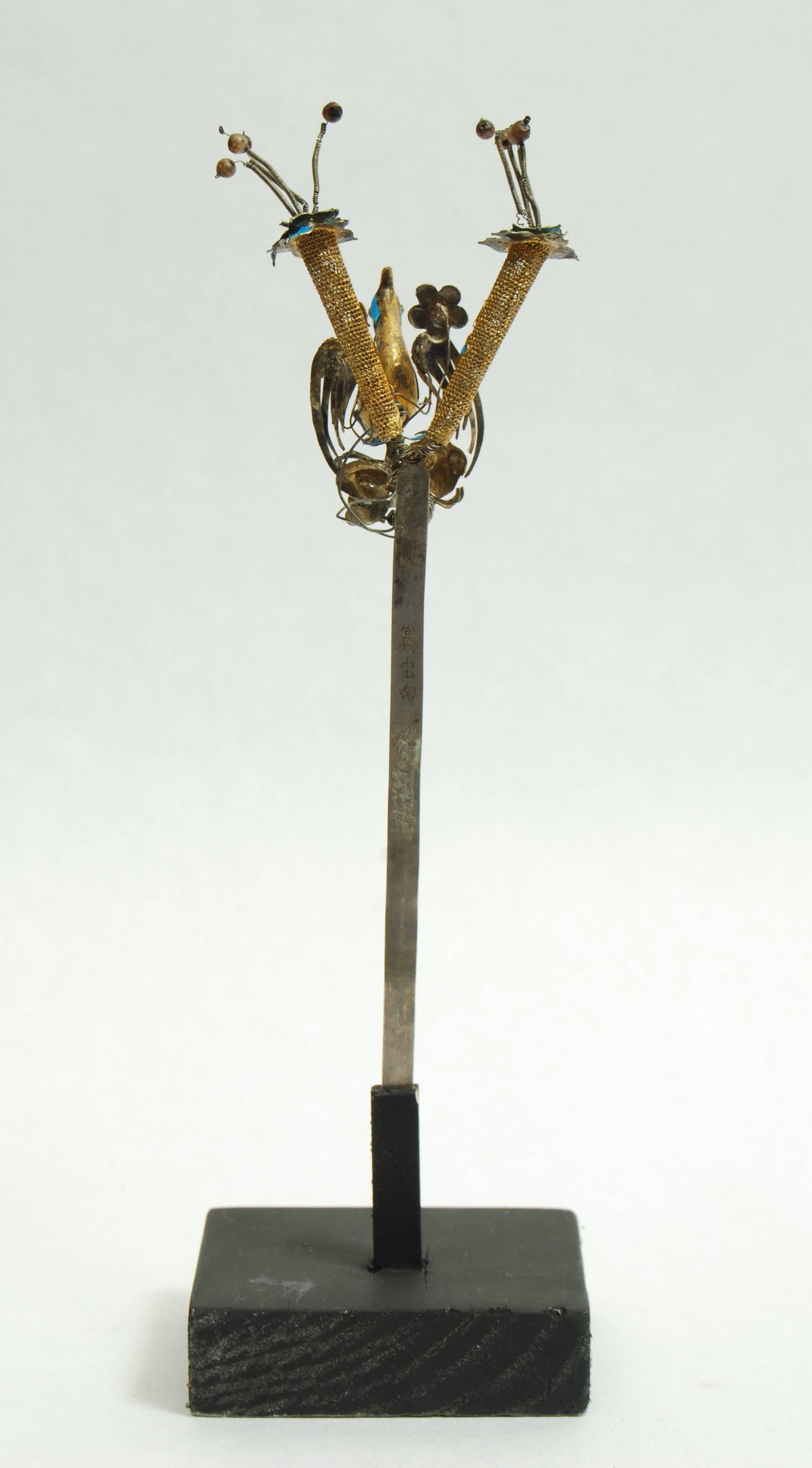Chinese Kingfisher Silvered Gold Hairpin, 19th Century 1