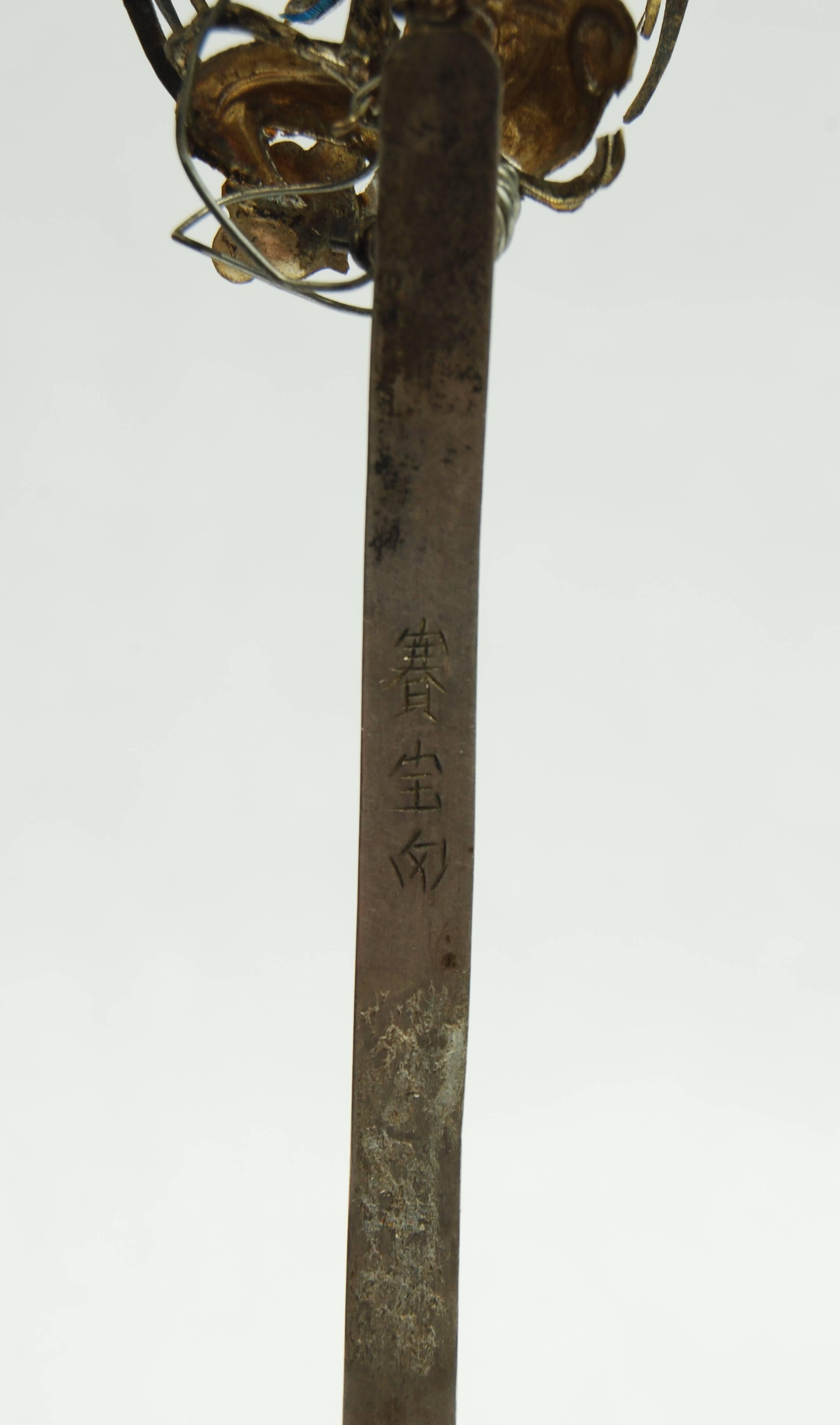 Qing Chinese Kingfisher Silvered Gold Hairpin, 19th Century