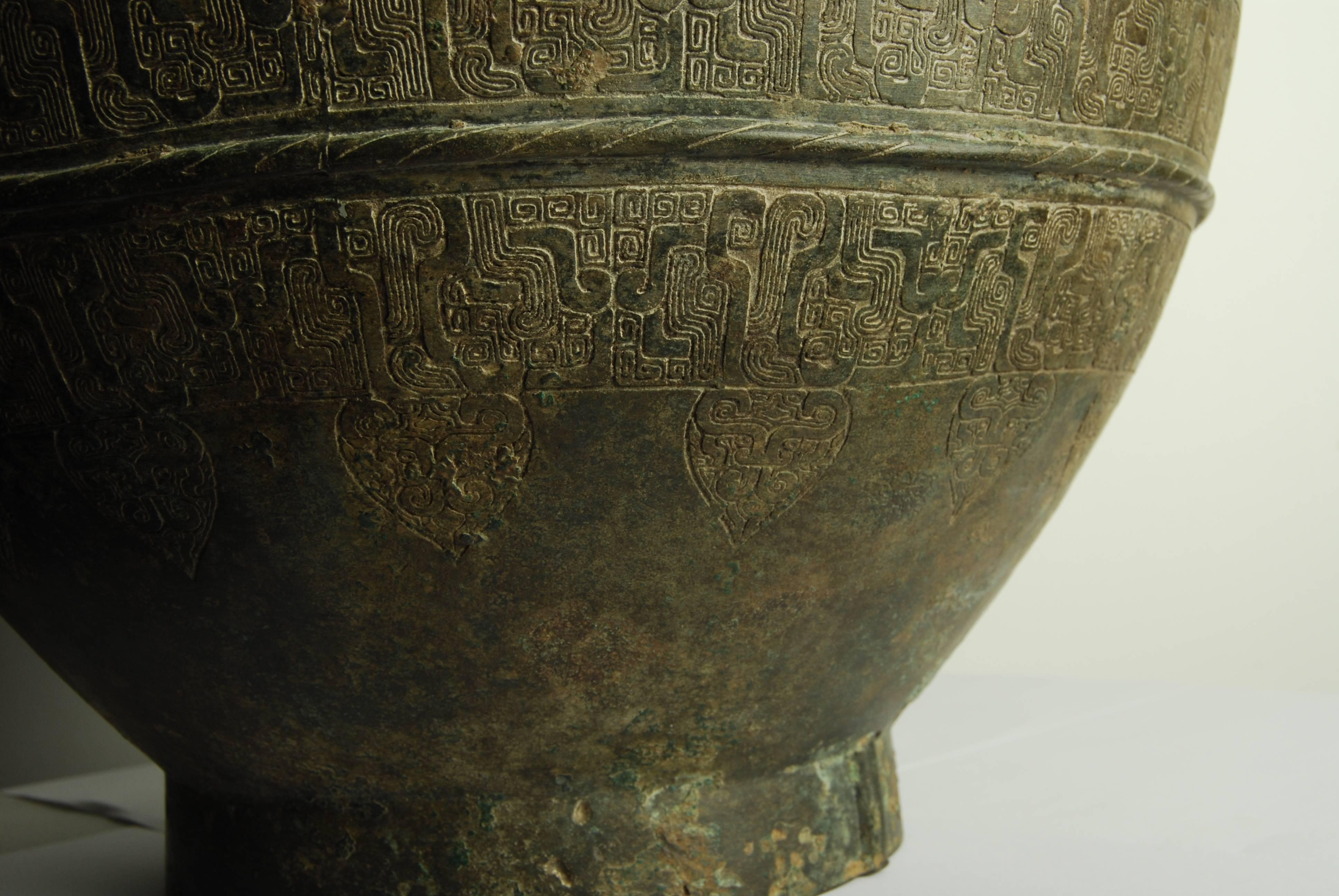 Archaic Chinese Bronze Sieve, 722 BC–221 BC For Sale 4
