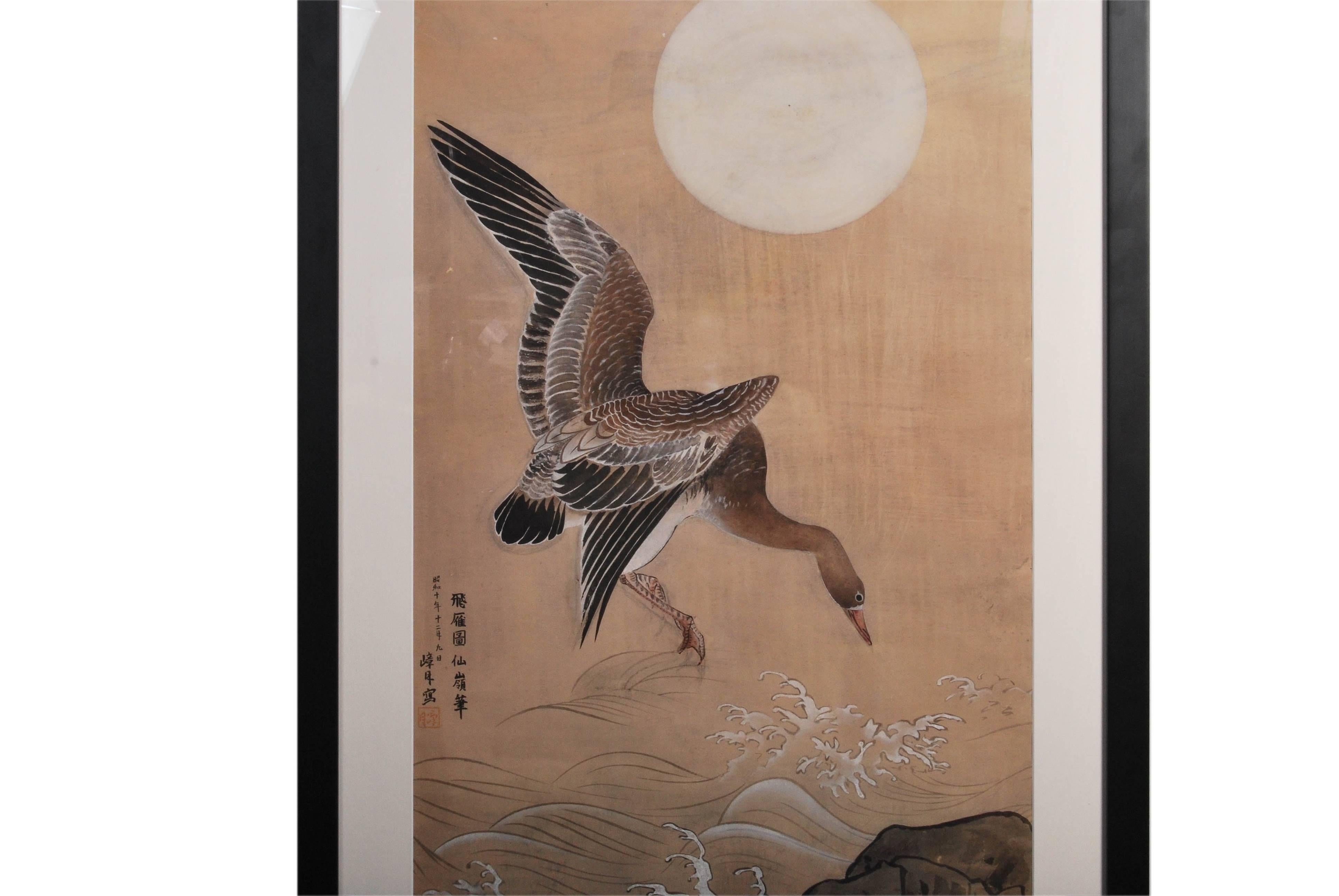 Antique Japanese Ink Painting of Geese in Flight, Dated Showa Period, 1935 In Excellent Condition In Prahran, Victoria