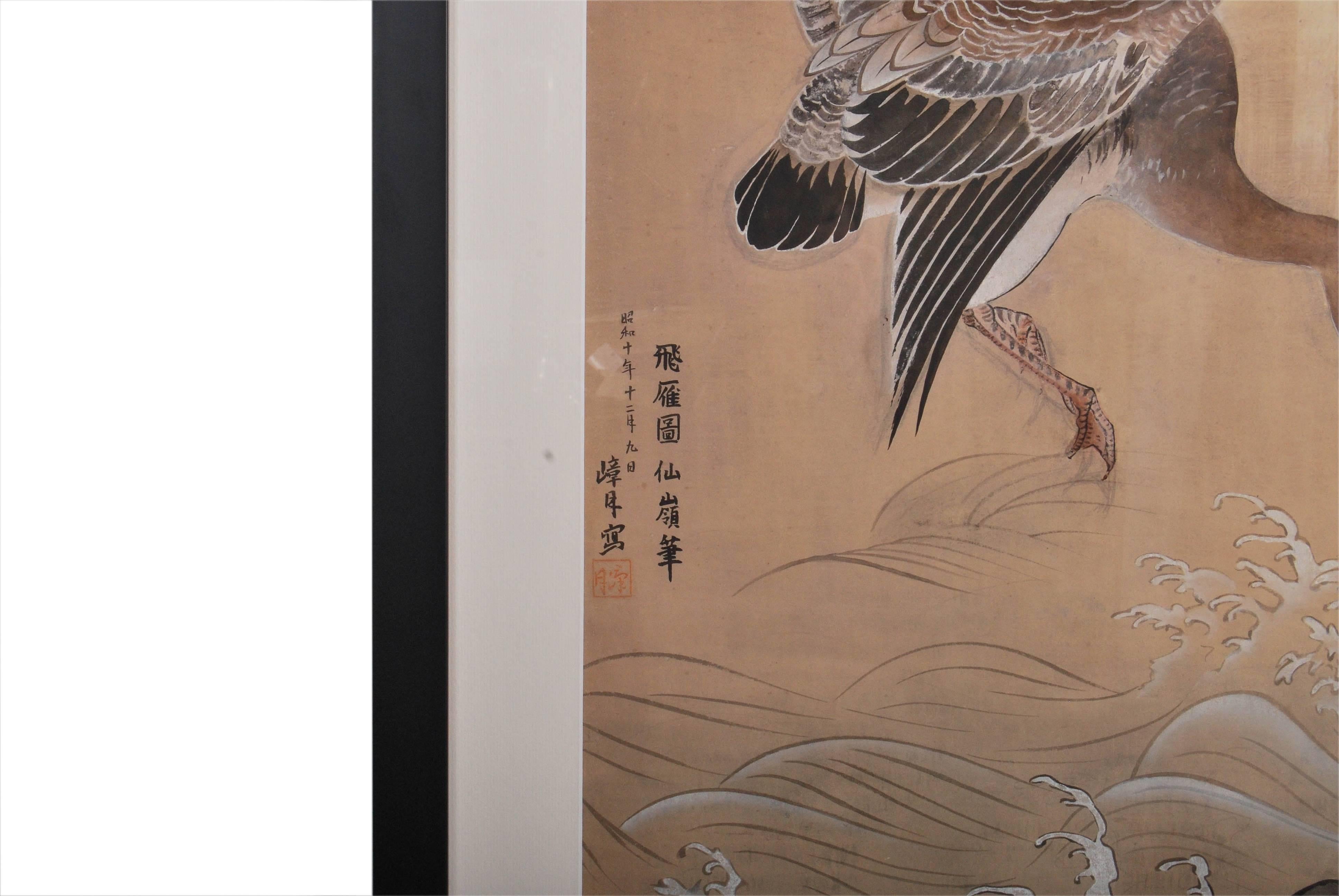 Silk Antique Japanese Ink Painting of Geese in Flight, Dated Showa Period, 1935