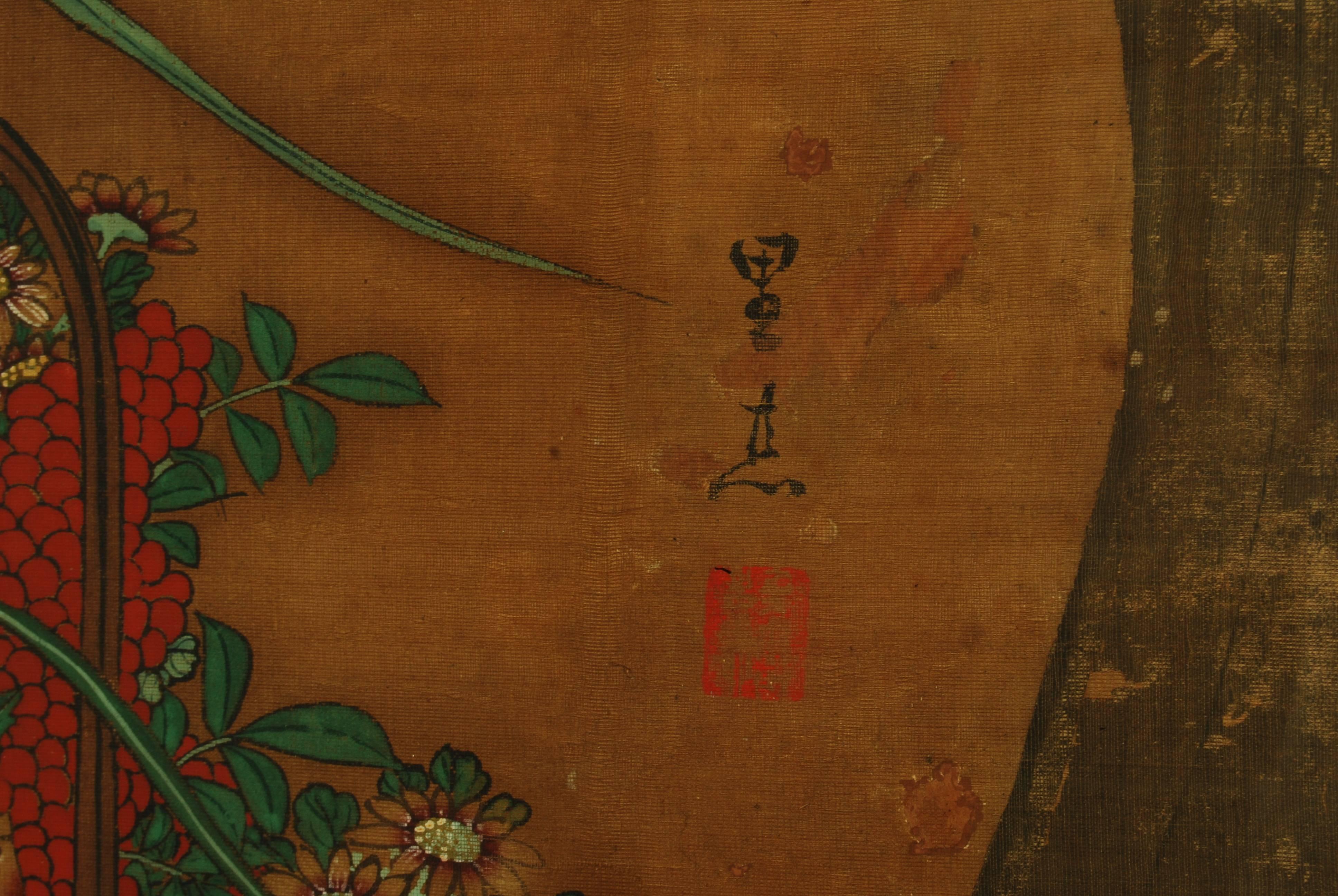 Paar antike japanische Blumengemälde von Yanagisawa Kien, um das 18. Jahrhundert im Angebot 3