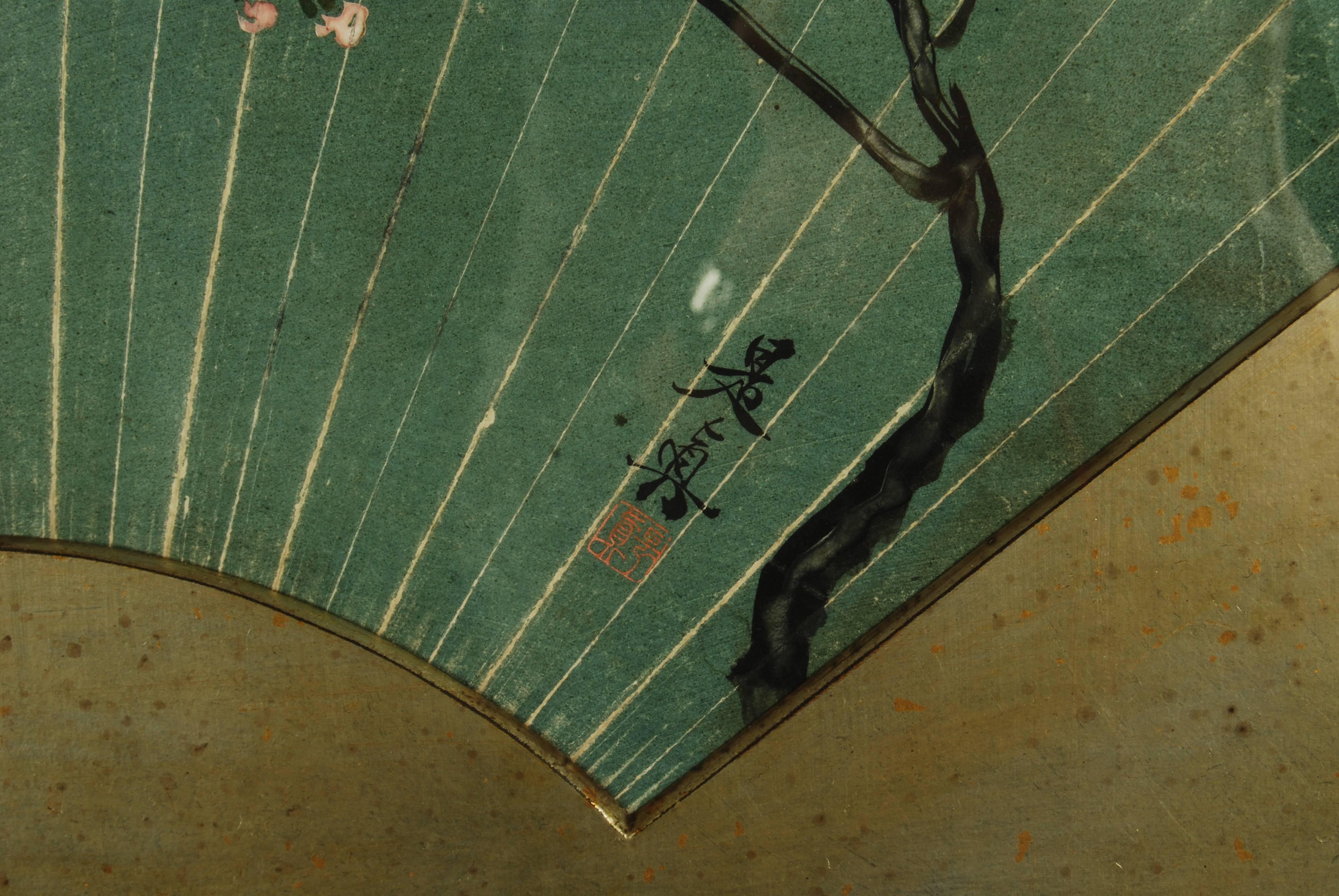 Paper Japanese Fan Painting Signed Shibata Zeshin, 19th Century