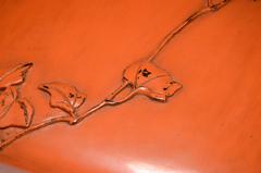 Japanese Kamakura-Bori, Carved Lacquer Writing Box