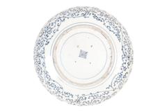 Antique Japanese Blue and White Underglaze Imari Plate, Late 17th Century
